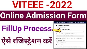 VITEEE 2022 Application Form Kaise Bhare | How To Fillup VITEEE 2022 Admission Form | #viteee2022