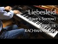 愛の悲しみ（クライスラー／ラフマニノフ編曲）Kreisler/Rachmaninoff  - Liebesleid (Love's Sorrow) - pianomaedaful
