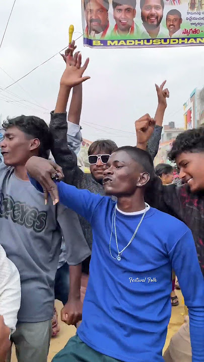 Superb Teenmaar Dance | Chatal Band | Hyderabad Band | Teenmaar Dance | Komuravelli Jatara 2025