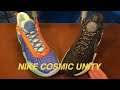 NIKE COSMIC UNITY- FULL REVIEW AND ON FEET- One small issue away from perfection? 4K