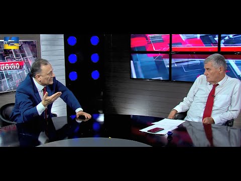 ვართ ღვთის ანაბარად, რას აკეთებთ?! რისთვის ხართ? რომ მილიარდები წაიღოთ?!   - შალვა ნათელაშვილი