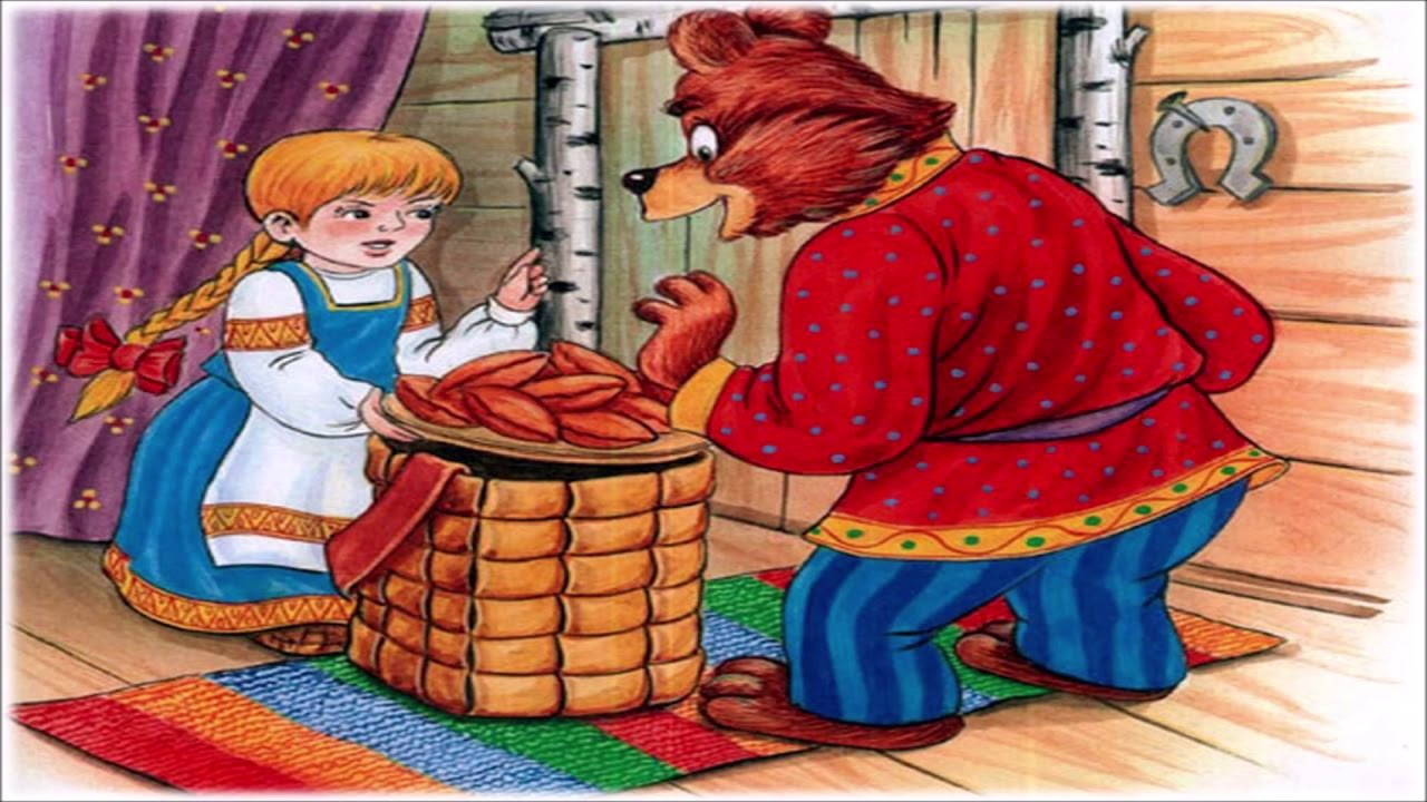 Сказка для детей маша и медведь. Сказка Маша и медведь. Иллюстрации к сказке Маша и медведь. Маша и медведь сказка русская. Медведь из сказки.