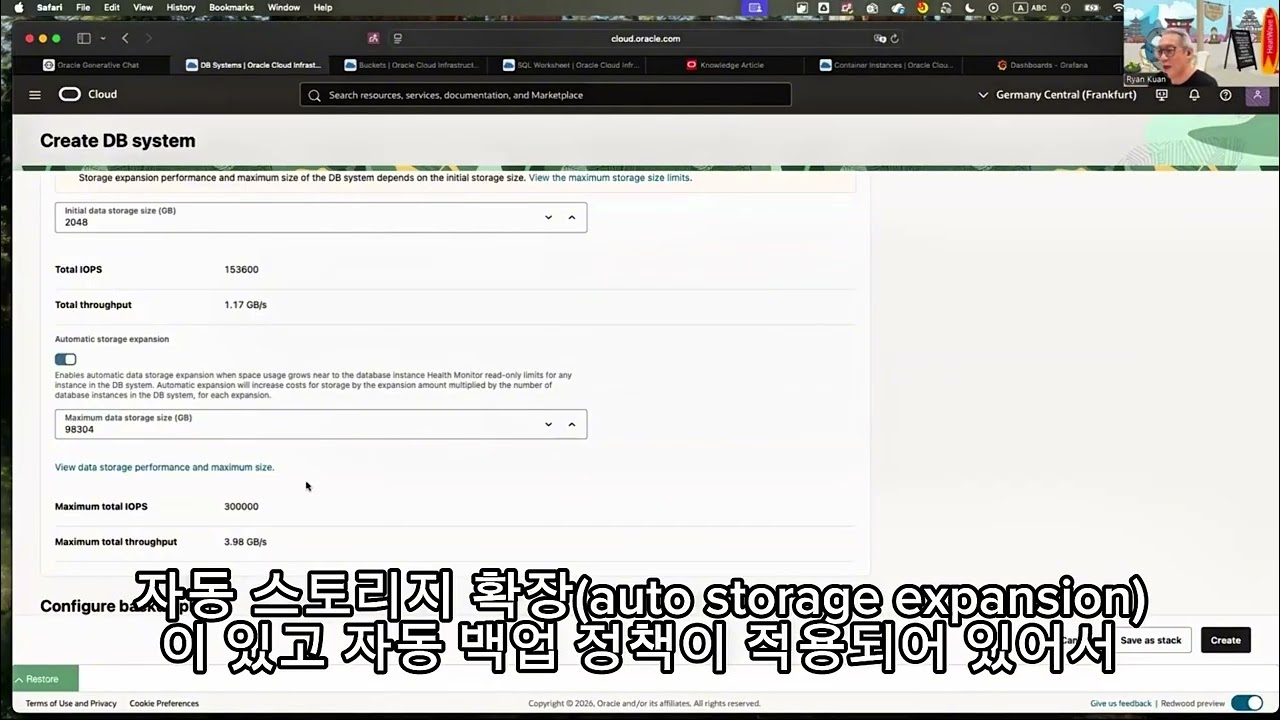 MySQL HeatWave on OCI | DB System Setup