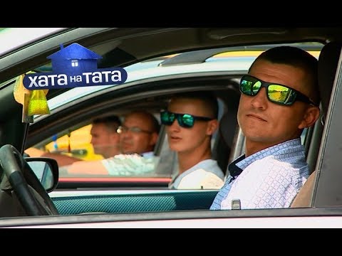 Иван Бучман – Хата на тата 7 сезон. Выпуск 5 от 24.09.2018