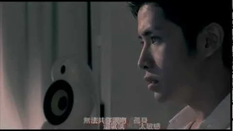 Don Li |  Mandy ChiangOfficial  [] [MV]