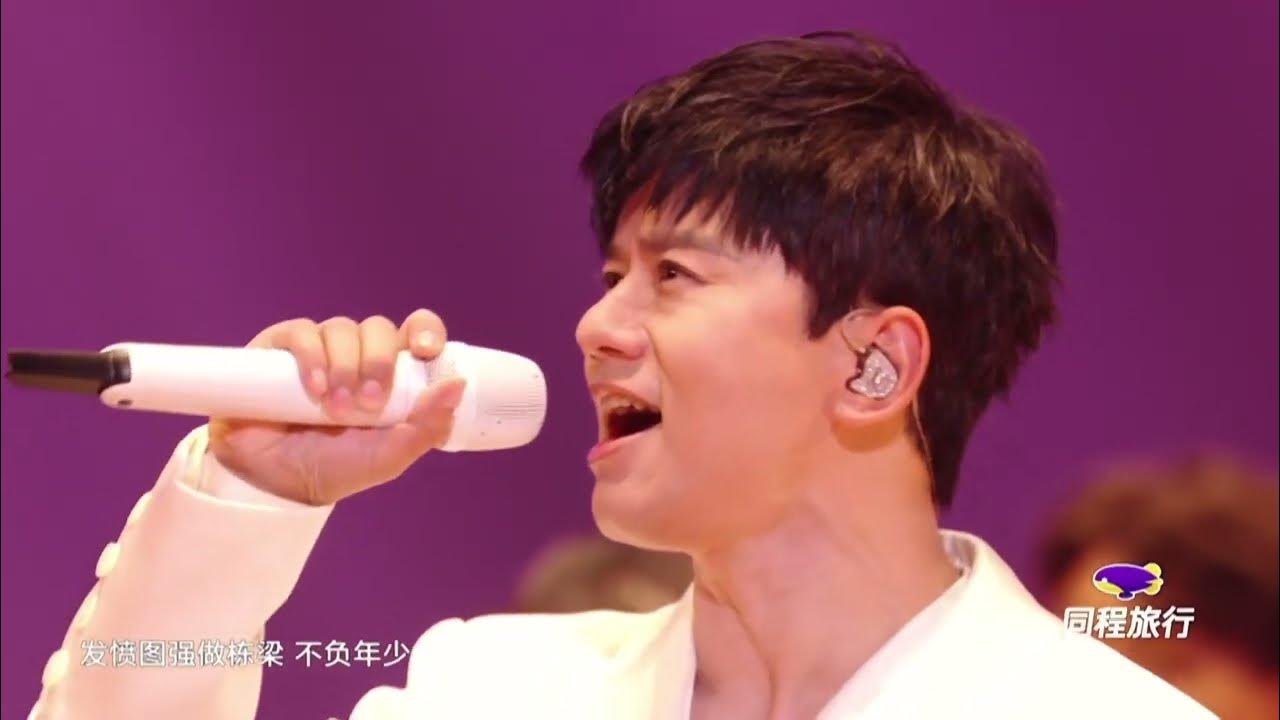 【高清live】 张杰《天下 + 三生三世 + 剑心 + 红尘录 + 听+ 少年中国说》|2023腾讯音乐娱乐盛典TMEA|腾讯音乐云频道 【高清live】 张杰《天下 + 三生三世 + 剑心 + 红尘录 + 听+ 少年中国说》|2023腾讯音乐娱乐盛典TMEA|腾讯音乐云频道