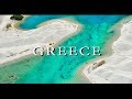Greek Caribbean: Chalkidiki Paliouri & Glarokavos ~ TOP BEACHES of Greece