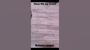 class 8th mp board science paper 2024|| science paper class 8th #mpboardpaper