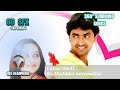 Ennai thedi - liric  | 8d - 360° effect song (use headphone) | kadhalikka neramillai