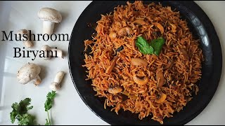 Easy Mushroom Biryani Recipe | How to make mushroom biryani | kalan biryani recipe | recipehub.in