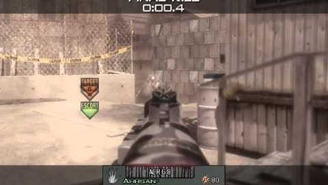 GB proof map 3 hardhat snd