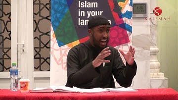 Tafseer Juz Amma by Ustadh Abdulrahman Hassan (Lecture 3)