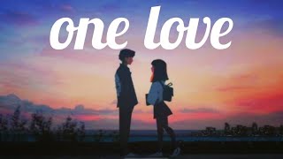 Shubh - One love (Official Audio)