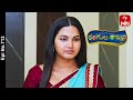 Rangula Ratnam | 26th February 2024 | Full Episode No 713 | ETV Telugu