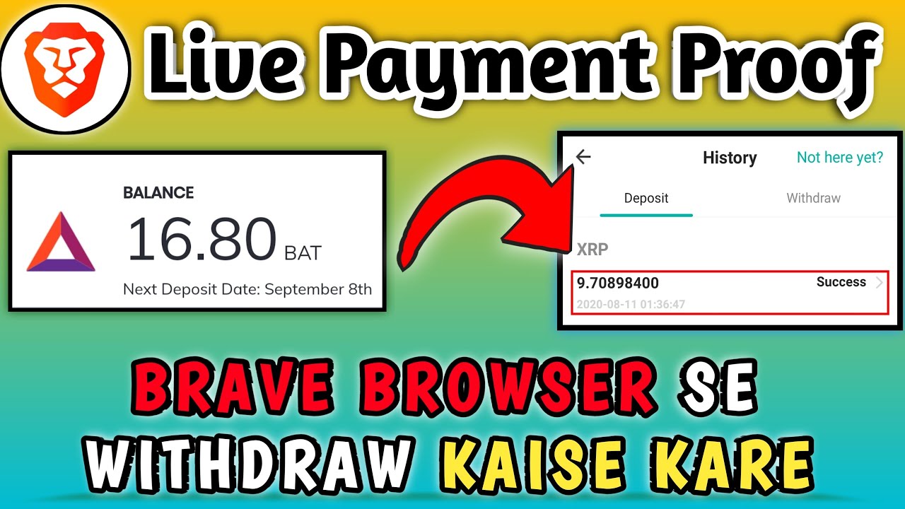 Brave Browser Live Payments proof | How To Transfer Brave Rewards Your Account | Full Process | 🤣🤣🤣