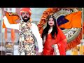 Jai Shri Ram - भगवा रंग छायेगा // 2019 Superhit Rani Rangili Song HD