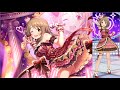 ショコラ・ティアラ (Game ver.) 2ndSSR