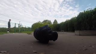 Aggressive skating - 360 out of bowl