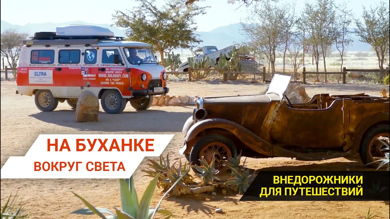 Слик р16 на ваз