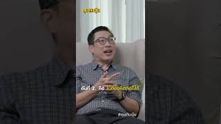 Cognitive behavior management, CBT (Communicated Behavior Therapy) with psychiatrist #TalkwithAui...