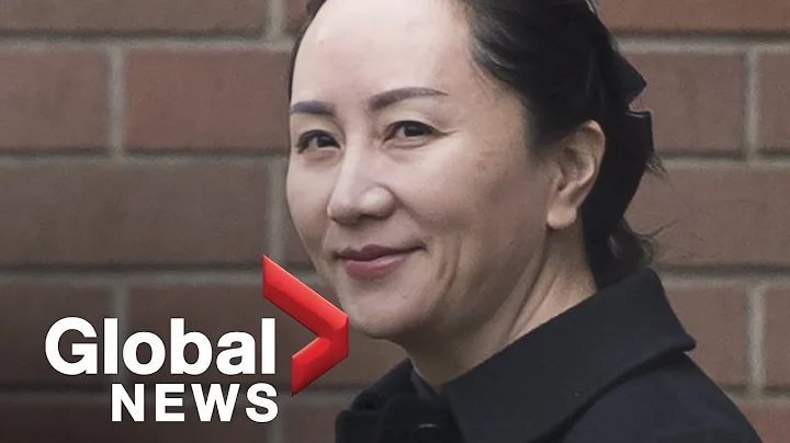 B.C. judge rules Huawei CFO Meng Wanzhou’s U.S. extradition case will go forward - DayDayNews