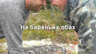 Рыбалка и отдых в Карелии(Рыбалка и отдых в Карелии., 2014-02-15T13:56:35.000Z)