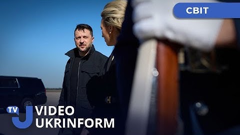 Володимир Зеленський прибув до США: зустрічі у Вашингтоні та новий етап оборонної співпраці