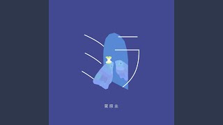 ミラ