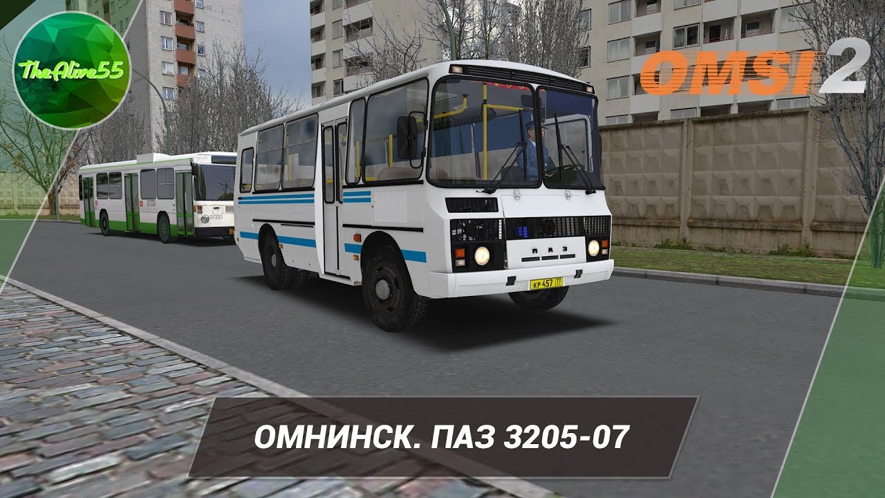 Карта омнинск для омси 2