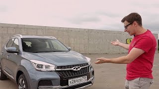 ЧТО ЖДАТЬ ЗА 1 МЛН РУБЛЕЙ? КИТАЙСКИЙ CHERY TIGGO 4. Тест-драйв и обзор Чери Тигго 4