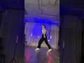 Шаффл-крутышка (чётенько) #lubation #dance #liubation #dancer #shuffle #mileburn #shuffledance
