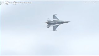 カメラ追尾もギリギリ・・・とんでもない動きのF-16機動飛行【三沢基地航空祭2023】 by ニコニコニュース 2,345 views 8 months ago 11 minutes, 44 seconds