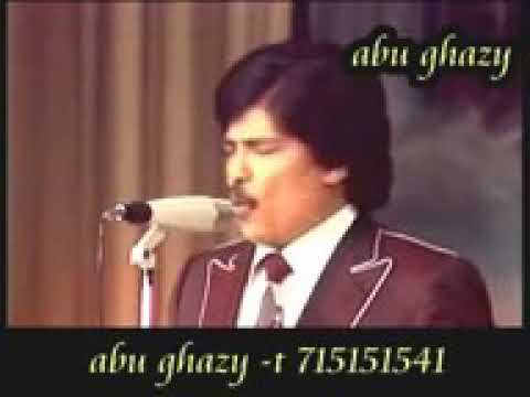 لاني بنايم ولاني بصاحي للراحل ابوبكر سالم