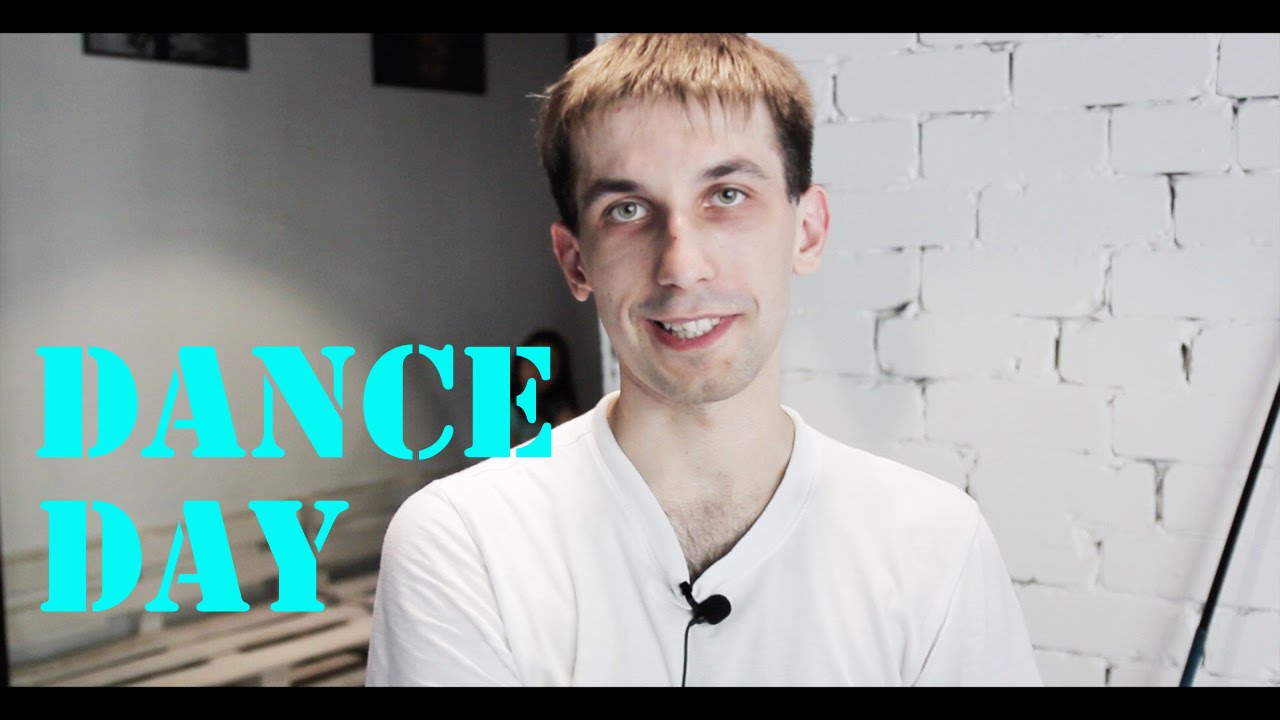 #DANCEDAY