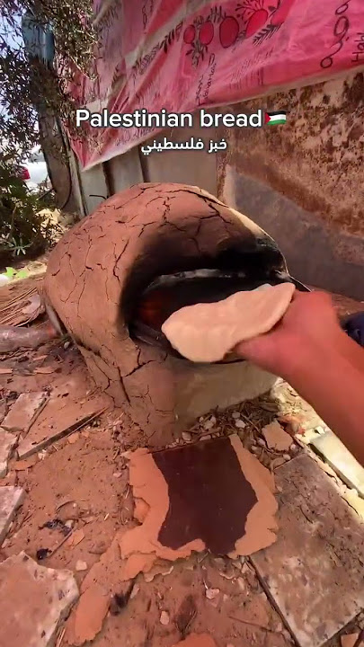 Palestine bread 🇵🇸 daily valogs gaza life 🇵🇸 prayer for Palestine #freepalestine #travel #shorts 😢