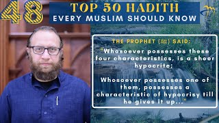 #48 Top 50 Hadiths Every Muslim needs to Know - Sh. Anwar Arafat