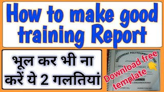 Inplant training report || Industrial training report kaise banaye || Internship report writing