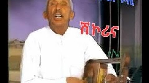 Eritrean Music Legend Vittorio bossi shikorina