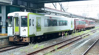 2022.10.06 (木)　回 9***D　※ キハ110系  臨時列車 ❮只見線満喫号❯ 運行に伴う送込回送