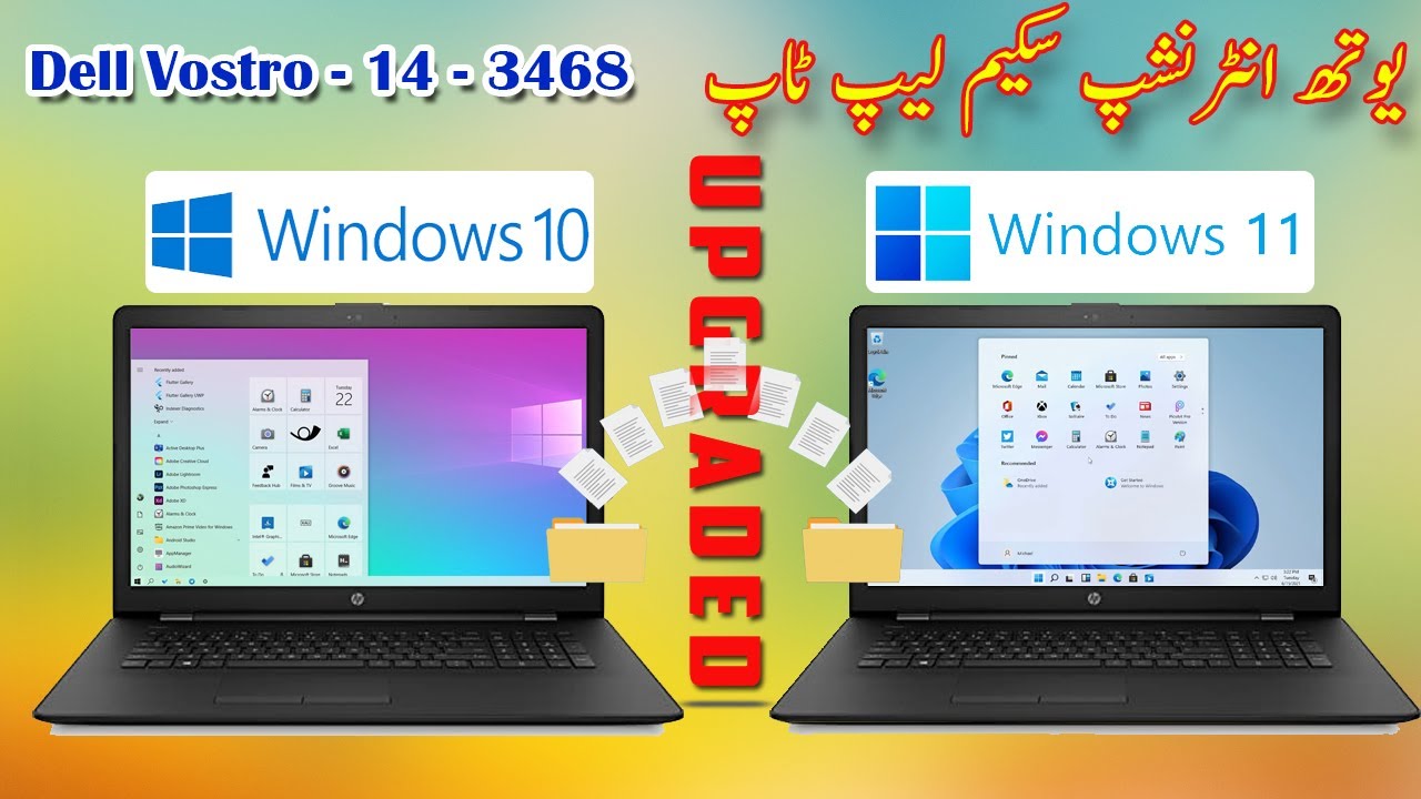 How to Upgrade Windows 10 to Windows 11 in Dell Vostro 14 3468 
