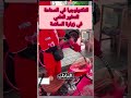  التطور التكنولوجي في الصناعة الحديثة    