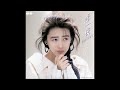 [80년대 J POP] 恋一夜 (하룻밤의 사랑) - 工藤静香 (쿠도 시즈카, Kudo Shizuka)