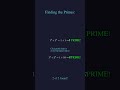 Find 5 Primes as Sums of Fourth Powers Olympiad Trick