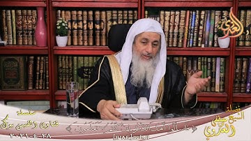 حكم قراءة سورة أقصر فى الركعة الأولى و سورة أطول فى  الركعة الثانية ؟ الشيخ مصطفي العدوي