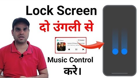 two fingers || music control gestures in smart phone | pause Play & resume by gesture setting