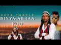 Sona Takele BIYYA ABBAA KOO New Ethiopian Afan Oromo Music Video 2025