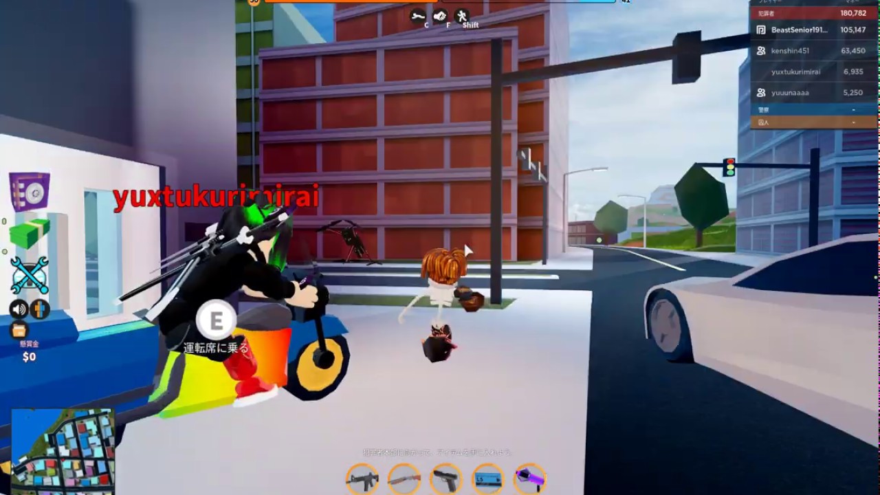 Roblox Ps4 Jailbreak - jailbreak mod menu roblox september 2019