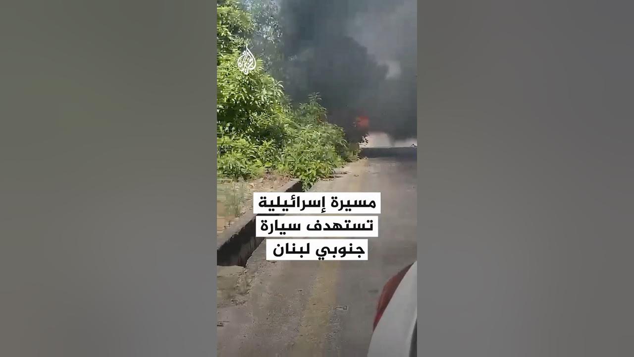 |        
 - نشر قبل 17 دقيقة
