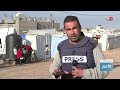 بث مباشر | نشرة أخبار الحادية عشرة صباحا