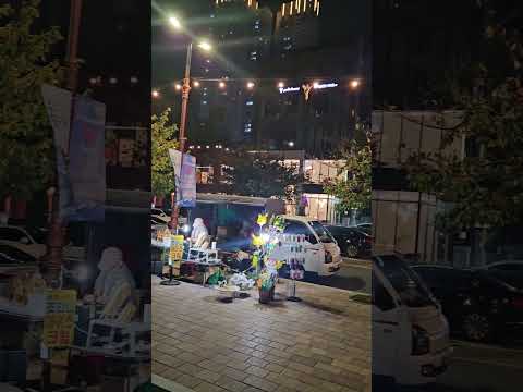 2025년 10월 10일